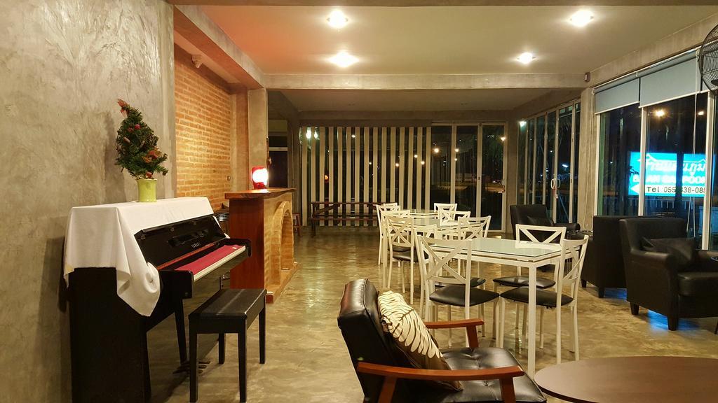 Hotel Baan Sanpoom Phitsanulok Exterior foto